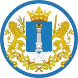 Новости Ульяновска и Области