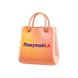 Покупайка. Зацени, что я нашел на маркетплейсе!