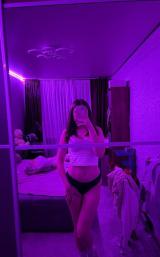 СЛИВ АЛЬТУШЕК БИБИНТО🔥