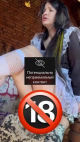 слив шкур и блогеров тг