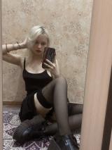 Сливы сливов в тг