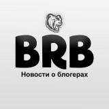 BR Bloggers - Новости