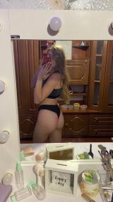 СЛИВЫ АЛЬТУШЕК СЛИВЫ