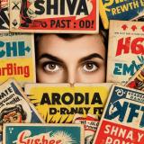 Взгляд маркетолога