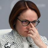 Брошка Эльвиры: экономика и финансы — Telegram канал