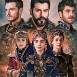 МЕХМЕД | Основание Осман