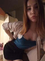 сливо со вписок в тг